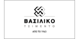 vasiliko-logo